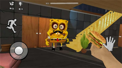 恐怖海绵宝宝下载第二代版 v1.0