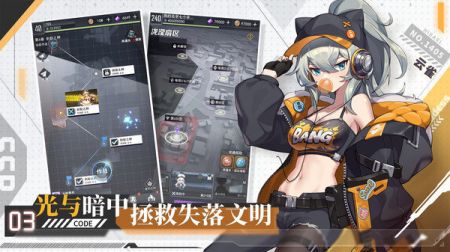 超次元女神安卓 v3.1.5