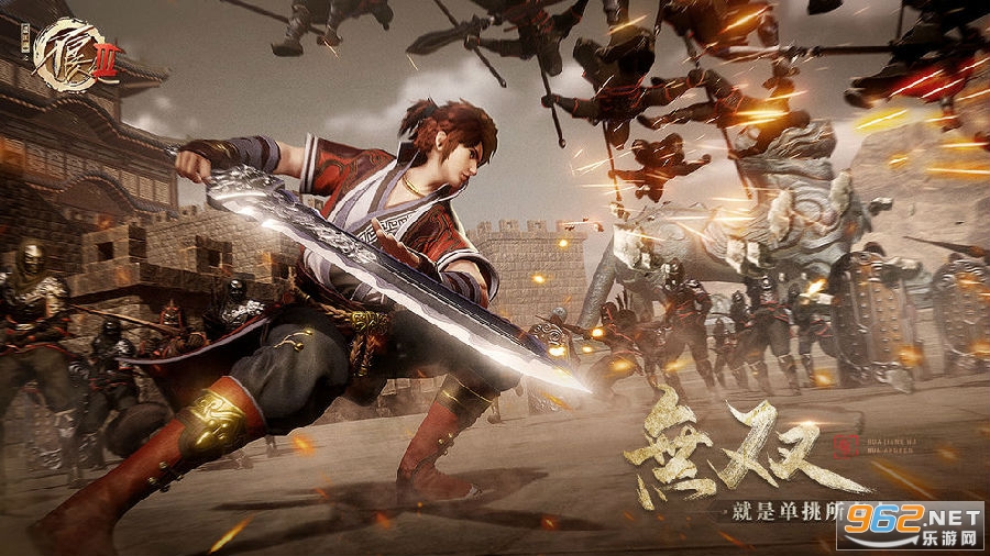 不良人3手游 不良人3手游