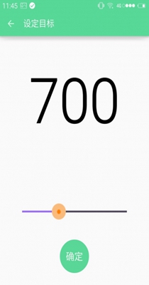 跳绳计数器 v1.0