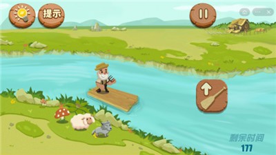 是羊还是狼 2021-10-12 10:42