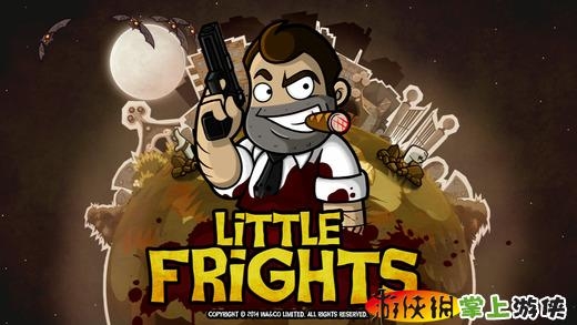 小小恐惧者 Little Frights v4.0.5