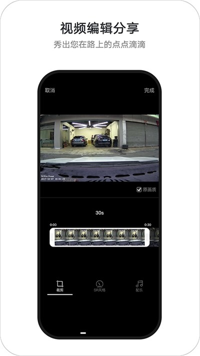 盯盯拍 2020-02-06 17:20