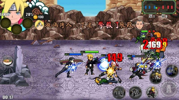 火影战记博人传破解版最新版 v1.22