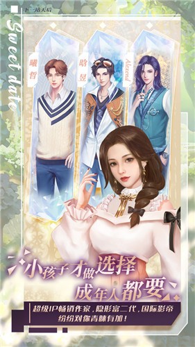 代号天后 2021-04-21 11:05