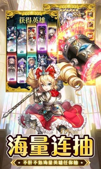 忍者学园怀旧版 v11.0