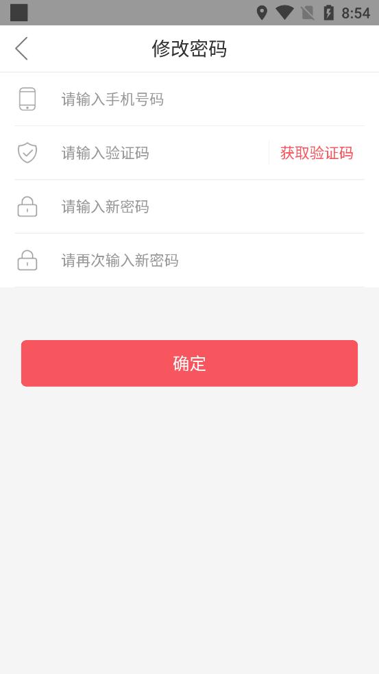 华宇教育 2020-10-15 13:42