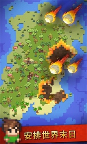 沙盒神模拟器2024截图0