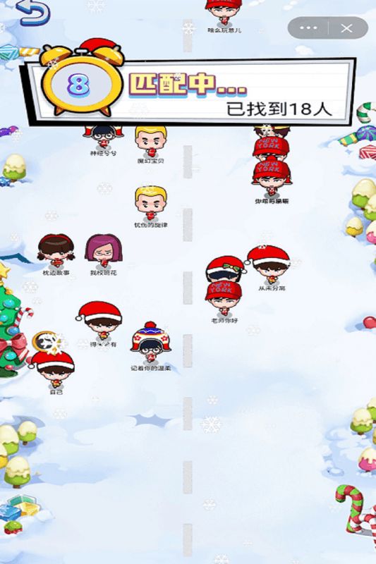 最强头脑小游戏安卓手机版  v3.2.3