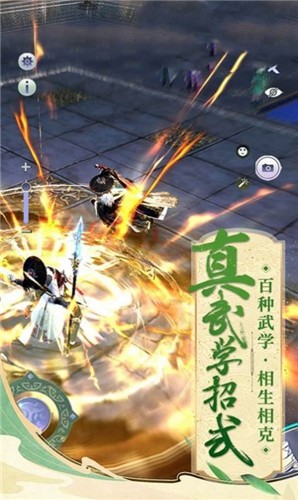 玲珑仙界 2021-05-19 16:25