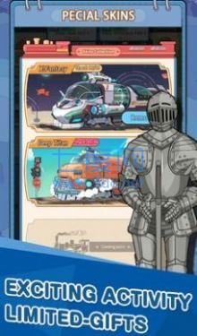 火车帝国大亨游戏 v1.2.0.4