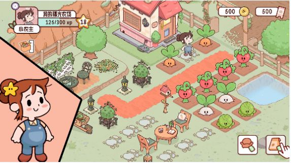 我的曙光农场 我的曙光农场