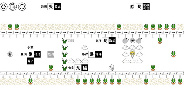 老香肠麦斯历险记