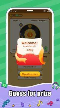 幸运的歌曲 2020-10-22 10:38