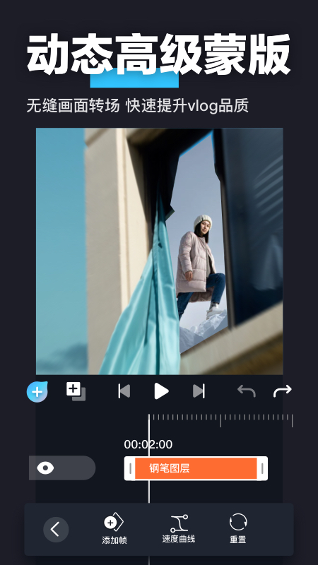 AVU特效制作 AVU特效制作