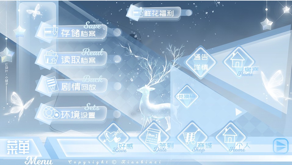 最佳经纪人  v1.0