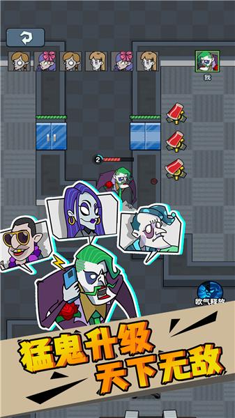 社畜打工人模拟器  v1.0.0