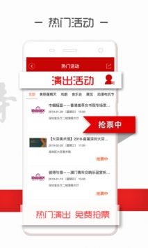 读特 v2.0.5