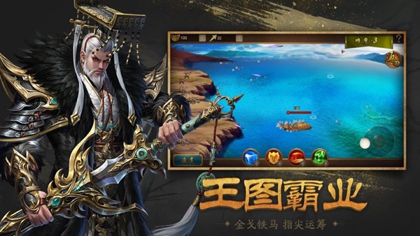 计出三国 2024-06-25 15:08