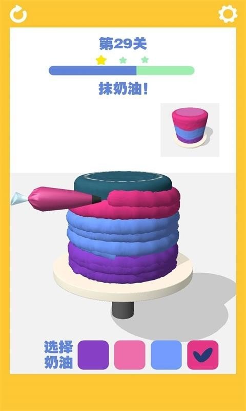 天才蛋糕师截图0