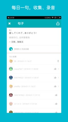 souka 2020-08-28 14:42