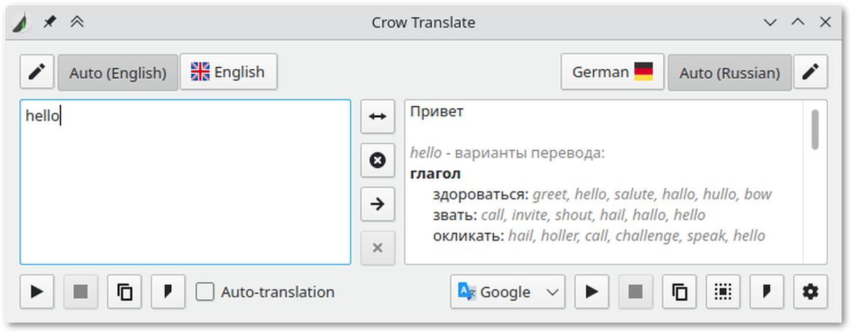 Crow Translate v2.9.11