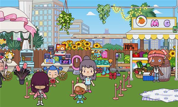 米加小镇世界街道公寓  v1.23