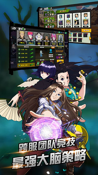 热血猎人 小米版 v3.0.5