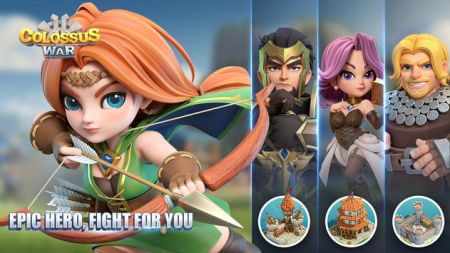 巨像与战争 v1.1.8