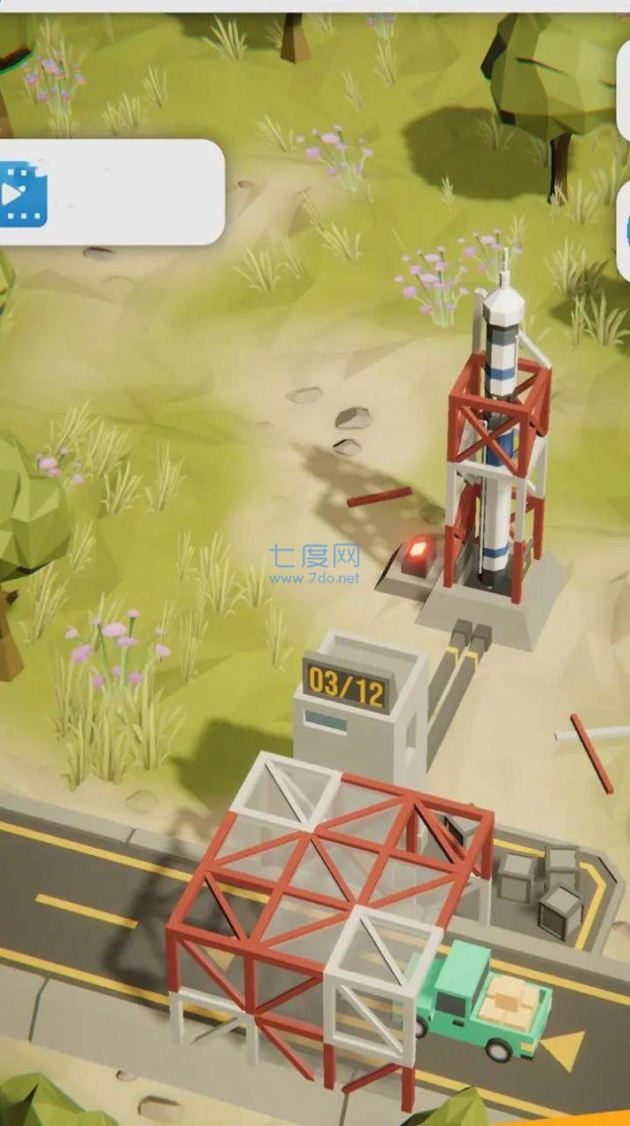 火箭发射台游戏 v1.0