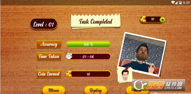 Barber Shop Simulator 3D(刮胡店模拟器3d) v1.0 安卓版