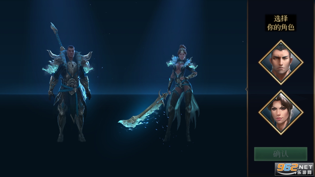 Bladebound(圣剑卫士安卓版)