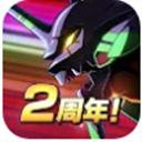 eva战斗领域手游