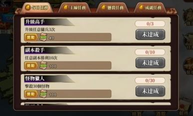 赫神之战手游国际服中文版(Legend Emblem)  v4.0.1