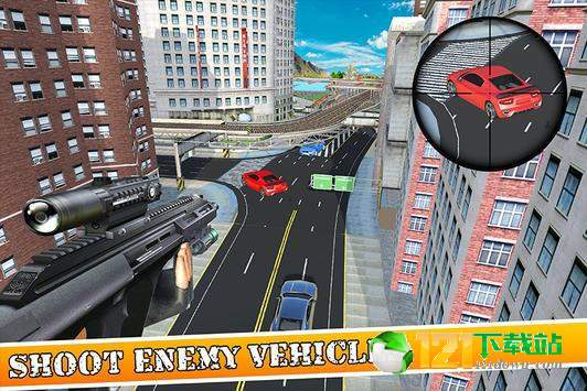 精英狙击手城市射击 v1.1