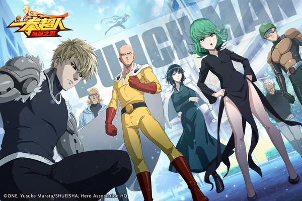 一拳超人最强之男手机版 v1.4.5