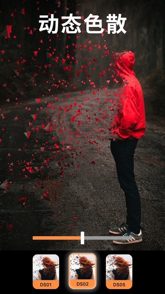 小狐狸剪辑 v3.0