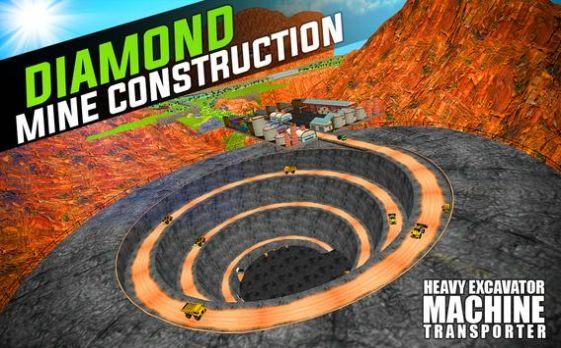 重型货运卡车  v3.0