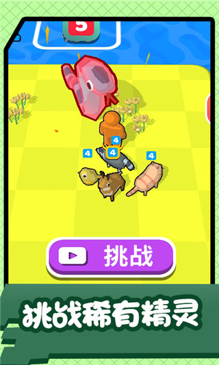 王者火柴人游戏2023最新版 v1.1.0