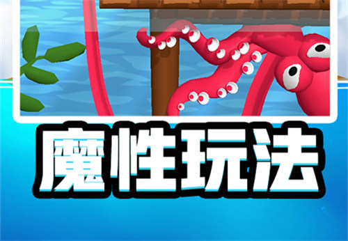 水世界生存模拟