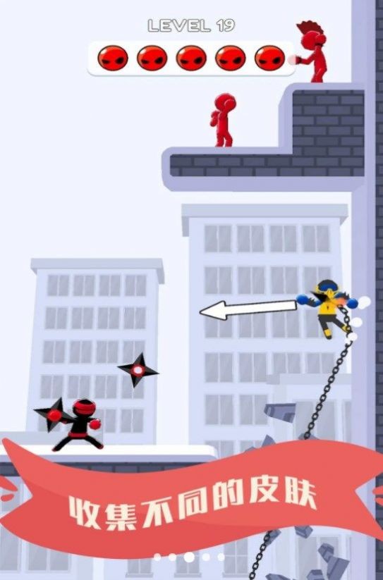 耍剑我最酷  v300.1.0.3018