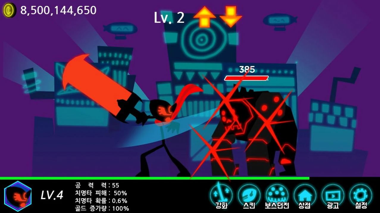 火柴人地牢战士游戏手机版  v3.1.2