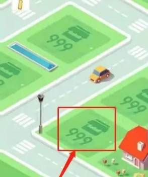 米加小镇世界最新免费版