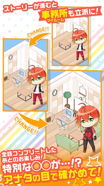 Puzzle Star Honey v1.2 安卓版