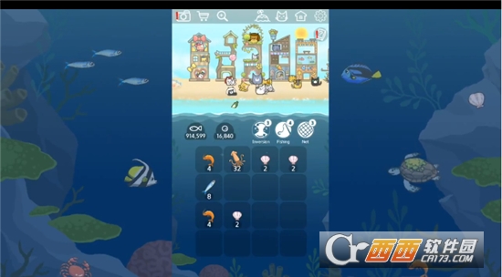 2048猫岛游戏(免费内购) v1.7.7 安卓版