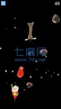 天空超人冒险 v1.1