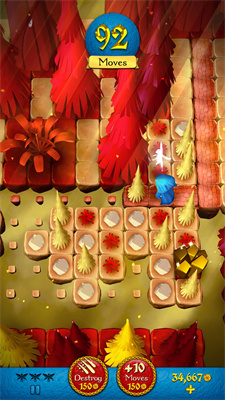 神奇之路Fantastic Road