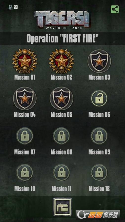 猎杀坦克 v1.86 安卓版