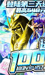 奇迹新魔界 2020-09-25 09:08