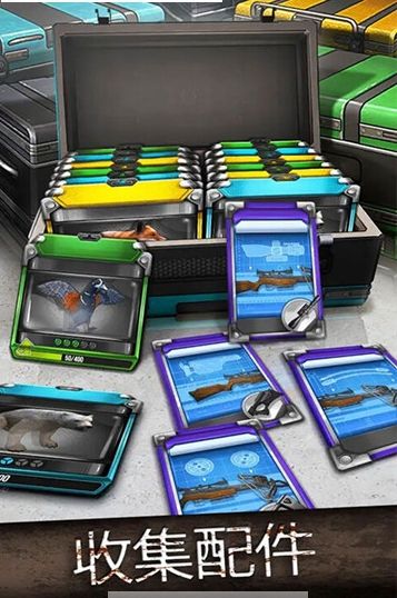 模拟猎鹿人最新免费版游戏下载  v4.1.3